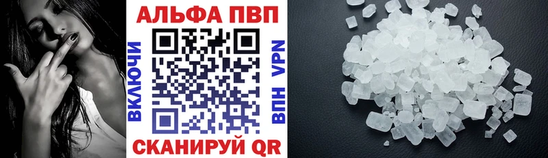 ссылка на мегу ONION  дарнет шоп  Надым  APVP СК 