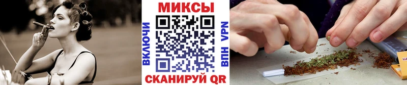 БУТИРАТ 99% Надым
