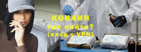 apvp Богданович