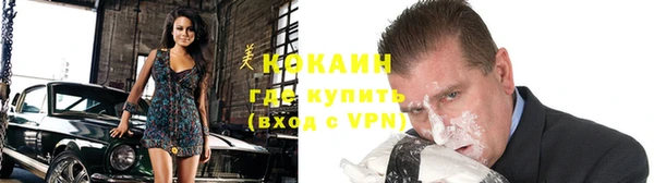 jwh Новодвинск