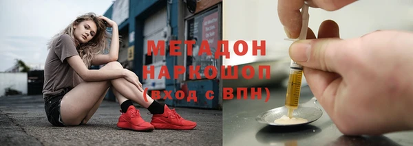 apvp Богданович