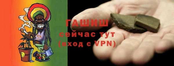 apvp Богданович