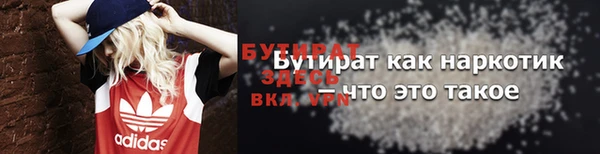 apvp Богданович
