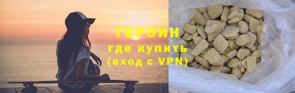 apvp Богданович