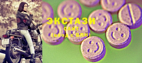 apvp Богданович