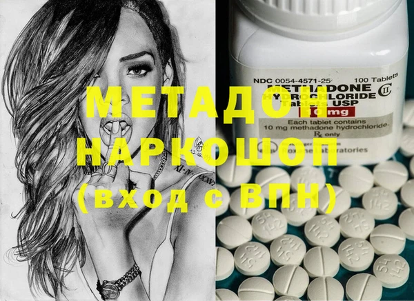 apvp Богданович