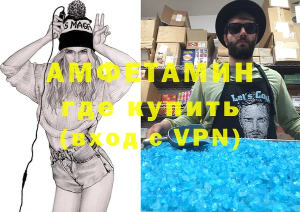 apvp Богданович