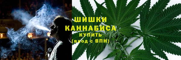 наркотики Богородск