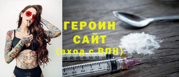 apvp Богданович