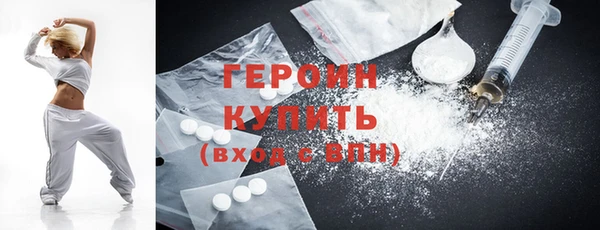 apvp Богданович