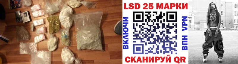 Лсд 25 экстази ecstasy Надым