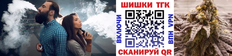гидра ссылка цена Надым Канабис гибрид